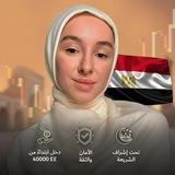 شغل من البيت واستثمار مضمون