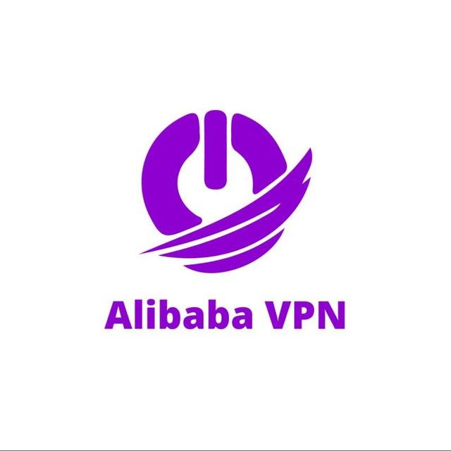 Alibaba VPN
