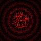 رُوحْ سَـماويَّة • Heavenly spirit