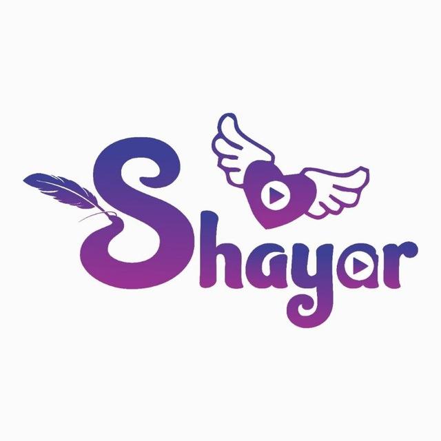 Shayar - Best Shayari Hindi - Whatsapp status, Love, Breakup, Friendship, Family