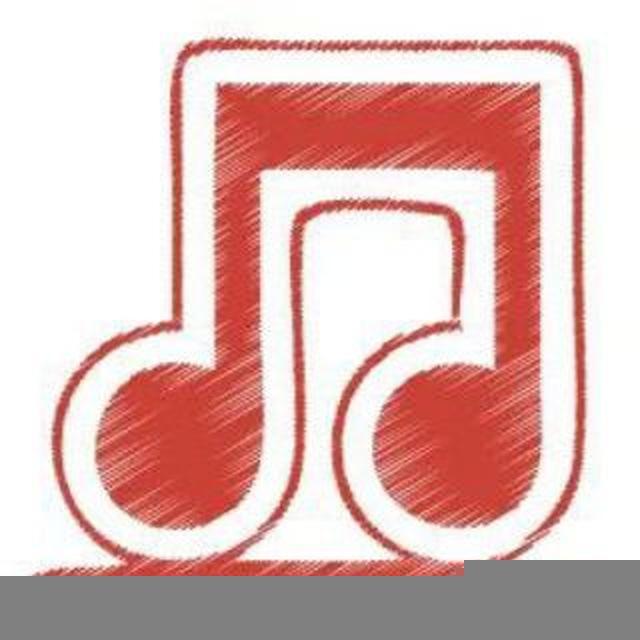 نغماتي