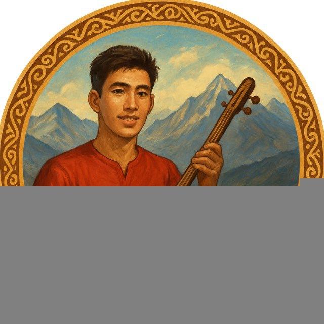 Кыргызские песни