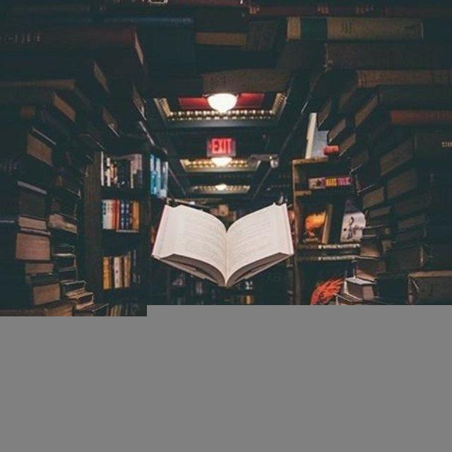 مكتبة أستاذ محمد الكردي📚