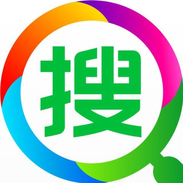 TG中文导航 | 精准搜索 | 精准搜群