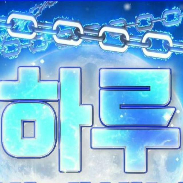 먹튀검색/조회방