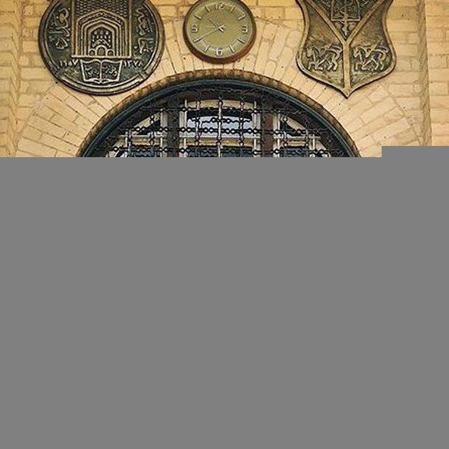 طلبة التسريع 🔱
