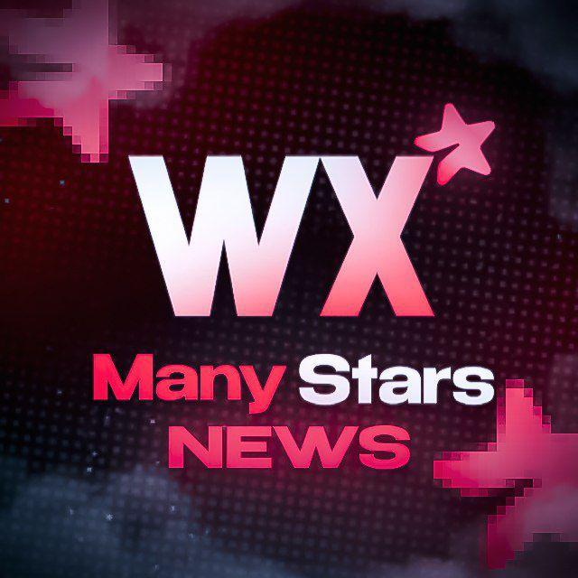 Новости • Подарки WX