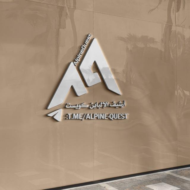 أيقونات