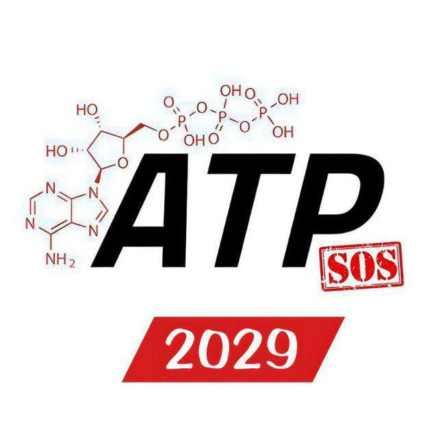 ATP Med "SOS" 2029
