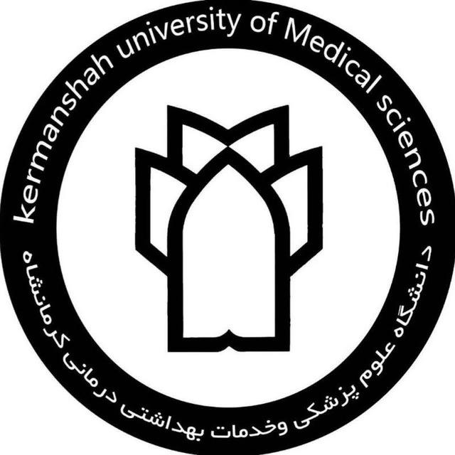 اخبار دانشگاه علوم پزشکی کرمانشاه