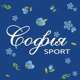 Софія Sport