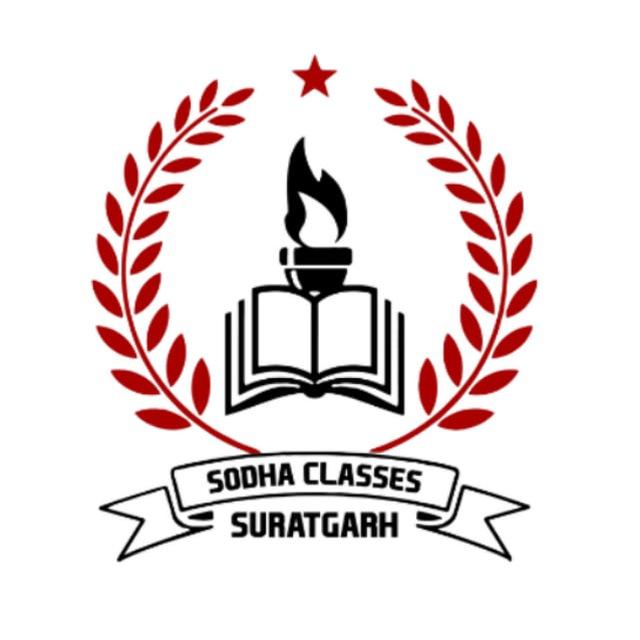 SODHA CLASSES