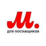 М.Видео: новости маркетплейса