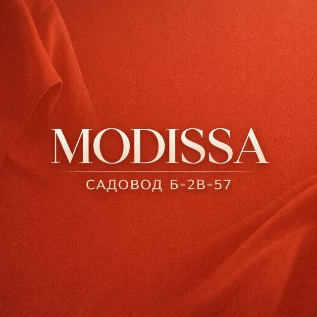 Modissa Б-2В-57 Садовод | Женская одежда до 70 размера