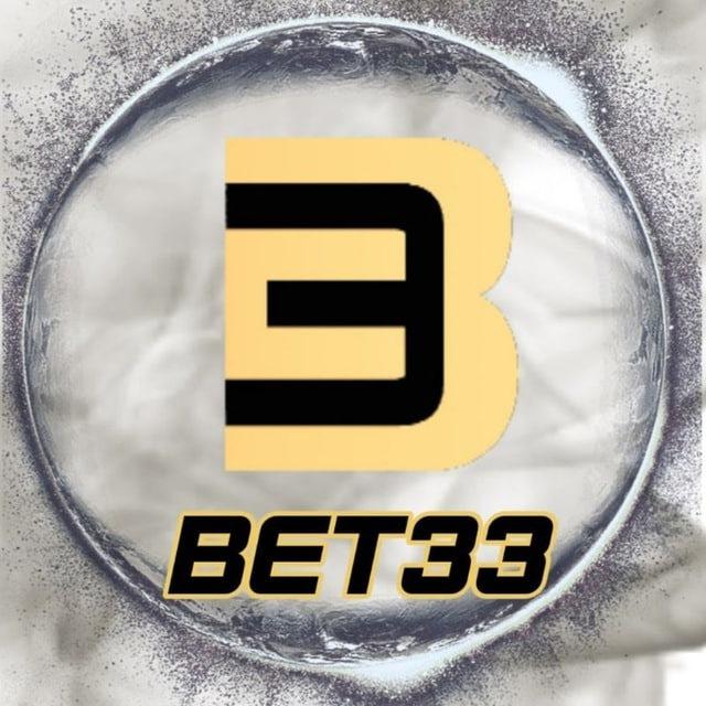 "BET33 공식채널"