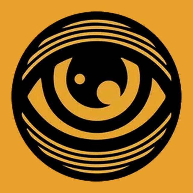 EYE OF GOD