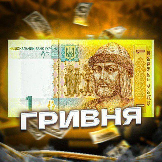 Піар чат
