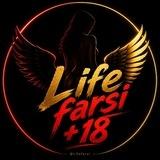 Life farsi