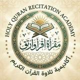 ❤️ مقرأة اقرأ وارتق❤️