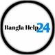Bangla Help24