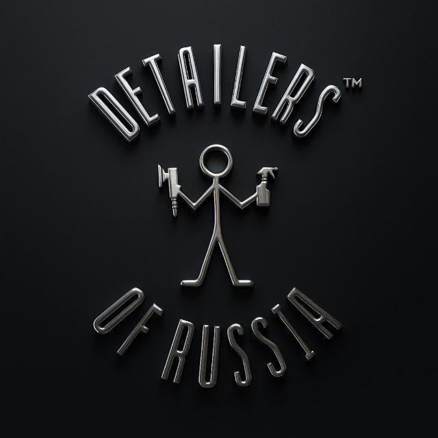 Detailers of Russia
