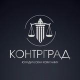 ВОЕННЫЙ ЮРИСТ