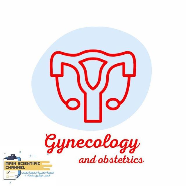 Gynecology and Obstetrics