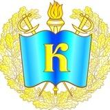 МБОУ кадетская школа №1 имени Ф.Ф.Ушакова г.Хабаровска