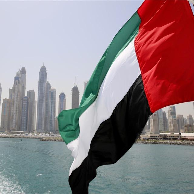 Work in UAE & Dubai