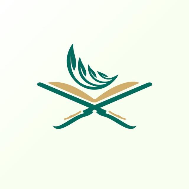 Jamia Ta'leem Ul Uloom Al Islamiyyah