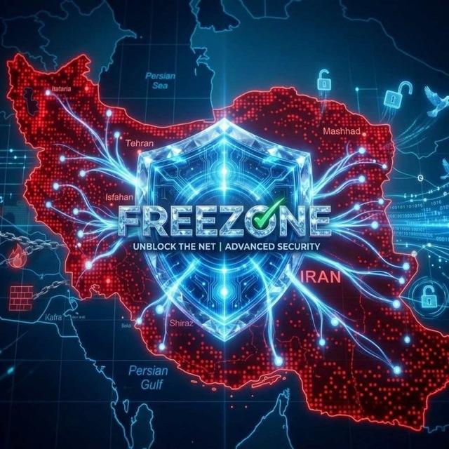 FreeZone