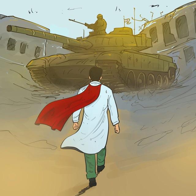 شِفَاءٌ