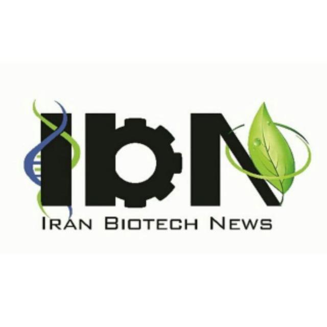 سرویس خبری بیوتکنولوژی