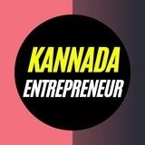 Kannada Entrepreneur