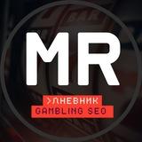 MR | Дневник Gambling SEO