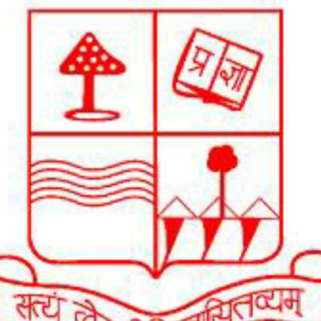 Patna University News
