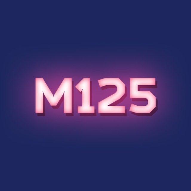 Москва М125