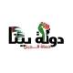 دولة بيتا