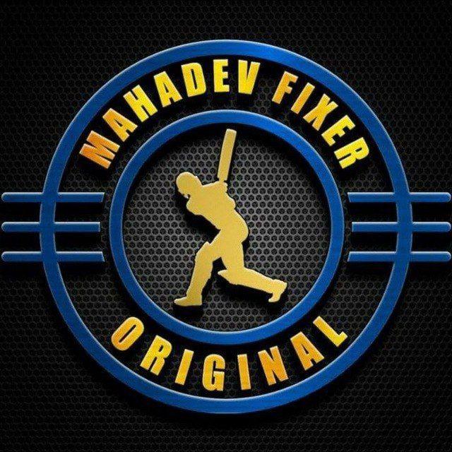 Mahadev Fixer™