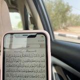 ايات قرانيـه 🎀✨.
