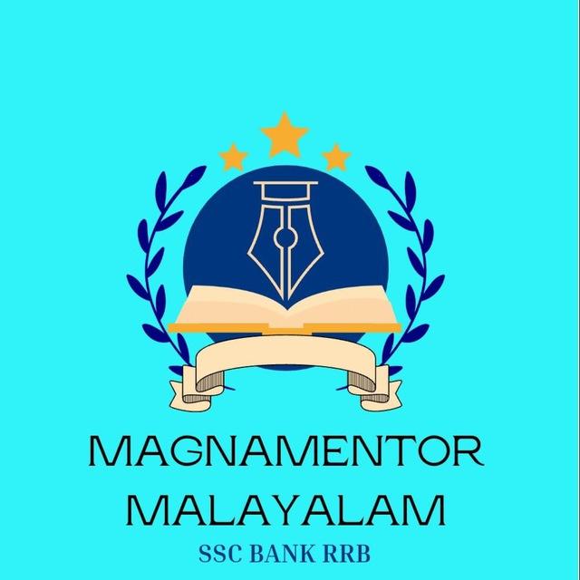 MAGNAMENTOR MALAYALAM SSC RRB AND ALL COMPETITIVE EXAMS