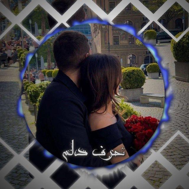 ⋆⁞💐کانال مارک↷͚͋جهانی💐⁞⋆
