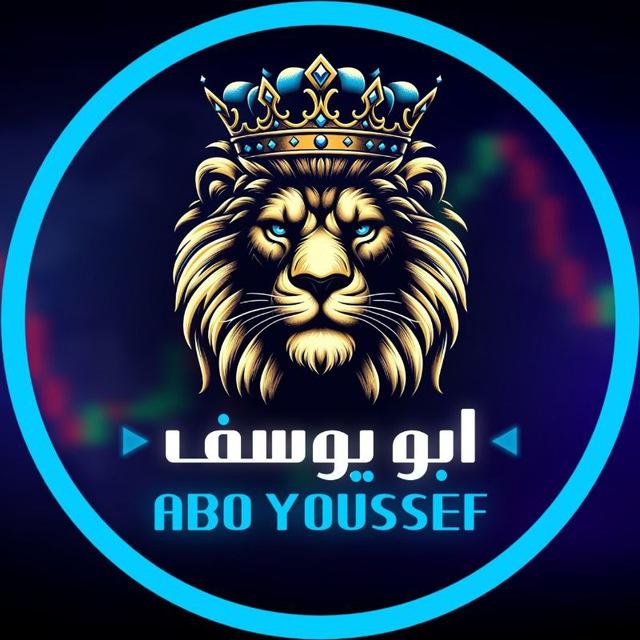 ABO YOUSSEF