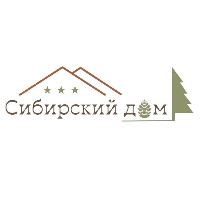 Сибирский дом Гостеприимства