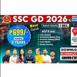 RANKERS GURUKUL SSC GD