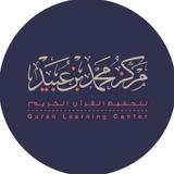 ندى محمد الفلاسي 🇦🇪