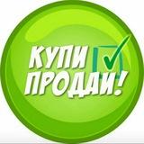 Объявления Карачаево-Черкесской Республики по 9 регион КЧР