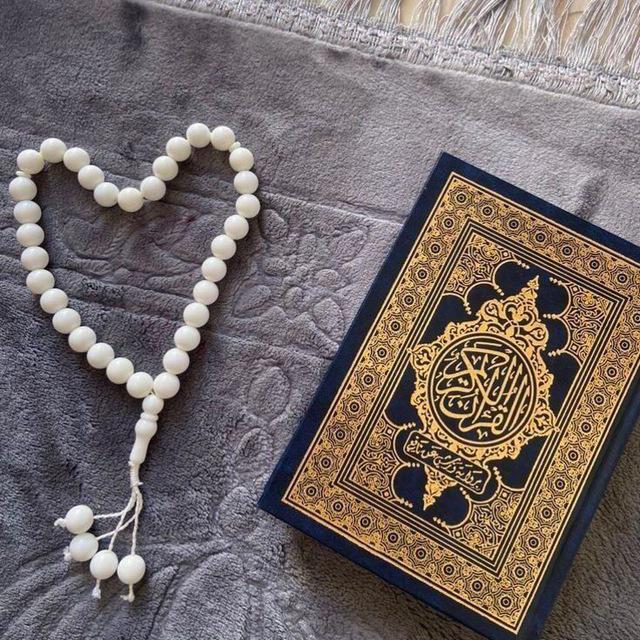 بوستات دينيه و قران و ادعيه 🕋