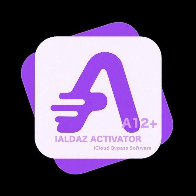 iAldazActivator