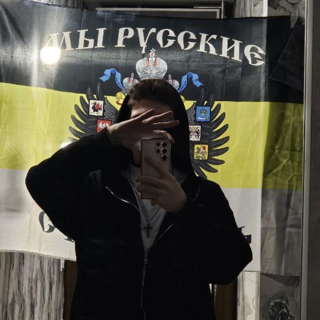 Костик и RCC)🥷